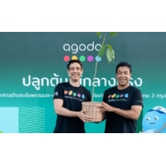 Agoda and Bangkok Metropolitan Administration Partner Up to Drive Sustainable - Travel News, Insights & Resources.