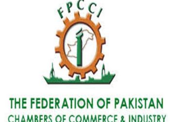 DGTOs appointment as administrator at FPCCI will be unconstitutional - Travel News, Insights & Resources.