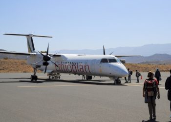 Ethiopian Airlines to Resume Daily Flights to Tigray - Travel News, Insights & Resources.