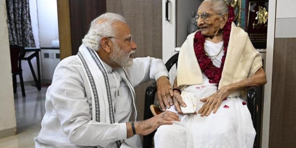 Evening brief PM Modis mother Heeraben is recovering says Ahmedabad - Travel News, Insights & Resources.