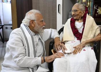 Evening brief PM Modis mother Heeraben is recovering says Ahmedabad - Travel News, Insights & Resources.