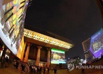 Gwanghwamun Square to light up with nightly lantern media art - Travel News, Insights & Resources.