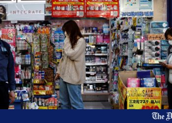 Japan inflation at 37 in Nov highest since 1981 - Travel News, Insights & Resources.