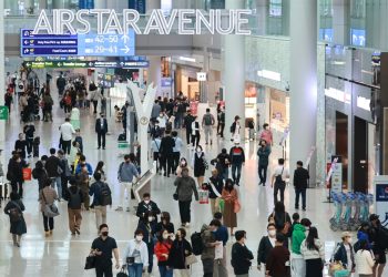 Korea eases travel advisories for 24 nations to lowest level - Travel News, Insights & Resources.