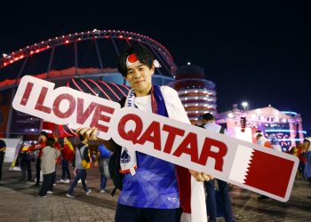 Many fans expected to revisit Qatar post World Cup Expert - Travel News, Insights & Resources.