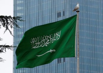 Nepal partners up with Saudi Arabia for economic prosperity - Travel News, Insights & Resources.