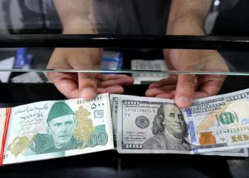 PKR registers fifth consecutive loss against US dollar - Travel News, Insights & Resources.