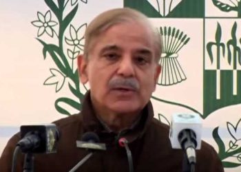 PM Shehbaz reiterates resolve to uproot menace of terrorism - Travel News, Insights & Resources.