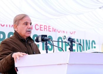 PM Shehbaz vows to uproot menace of terrorism - Travel News, Insights & Resources.