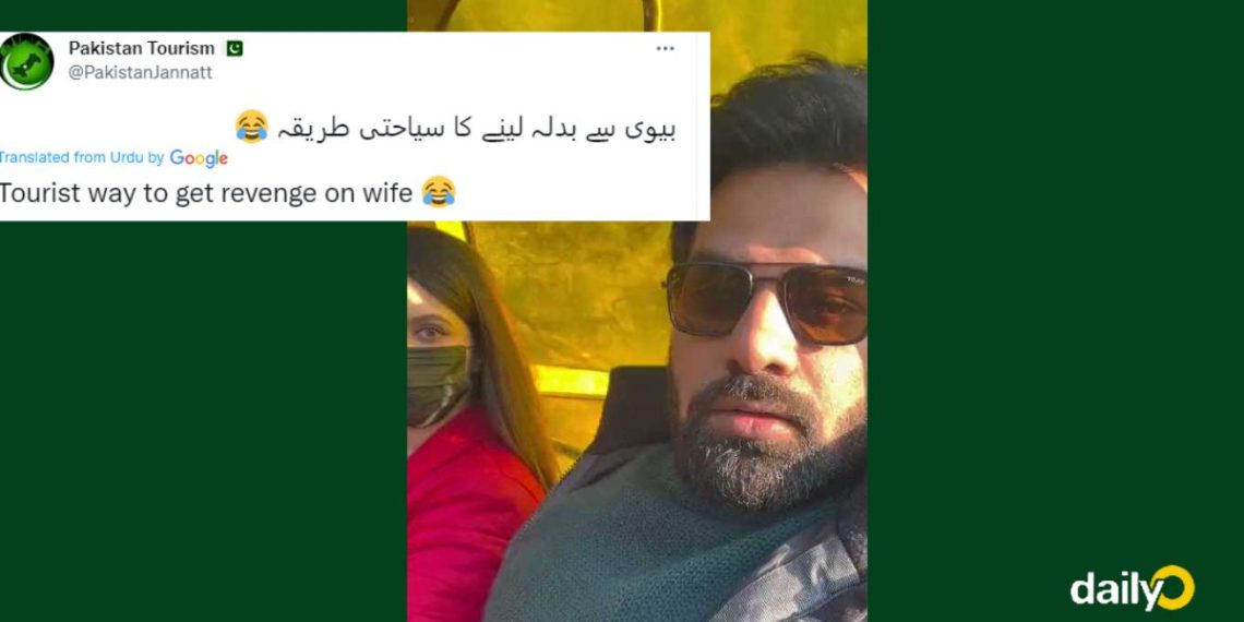 Pakistan Tourism shares sexist video joke on way to get - Travel News, Insights & Resources.