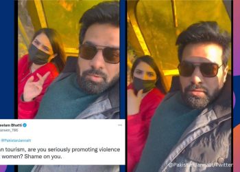 Pakistan Tourisms video of married couple invites backlash on Twitter - Travel News, Insights & Resources.