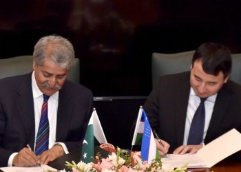 Pakistan Uzbekistan sign MoUs to increase bilateral trade to 1bn - Travel News, Insights & Resources.