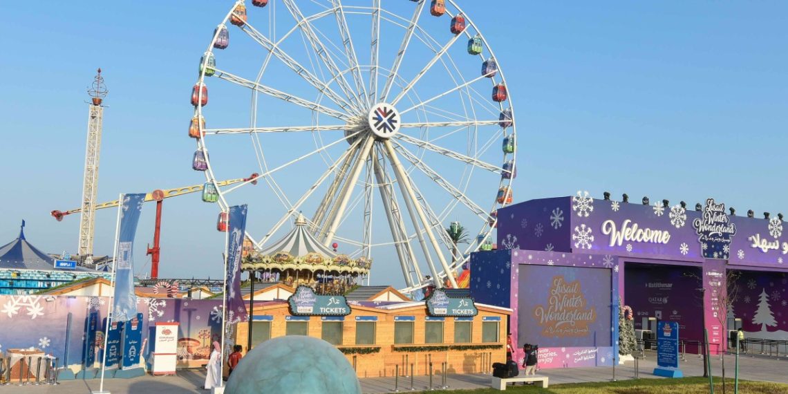 QNB a founding partner of Lusail Winter Wonderland - Travel News, Insights & Resources.