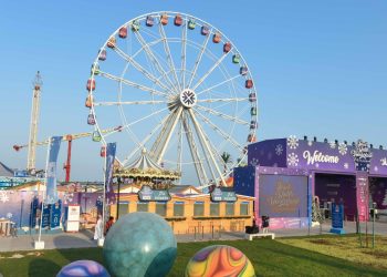 QNB a founding partner of Lusail Winter Wonderland - Travel News, Insights & Resources.