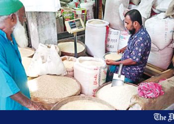 Rice import by private sector remains low - Travel News, Insights & Resources.