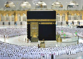 Saudi Arabia New measures for personal visits Umrah and other - Travel News, Insights & Resources.