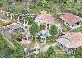 Siddhi Danda in Taplejung attracting visitors - Travel News, Insights & Resources.