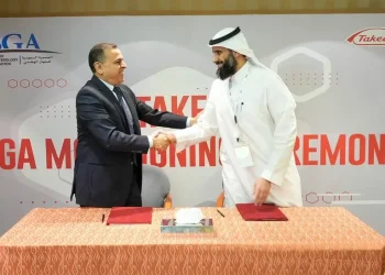 Takeda and Saudi Gastroenterology Association to advance patient care within.webp - Travel News, Insights & Resources.