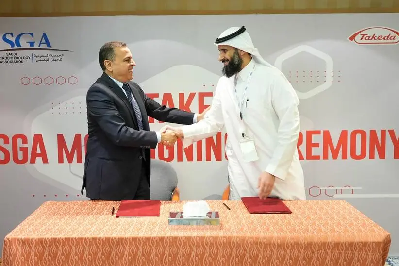 Takeda and Saudi Gastroenterology Association to advance patient care within.webp - Travel News, Insights & Resources.