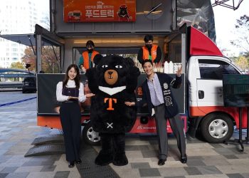 Tourism Bureaus Taiwanese Gourmet Food Truck Be Korea savvy - Travel News, Insights & Resources.