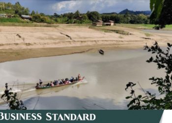 Tourism ban in one Bandarban upazila lifted extended in three - Travel News, Insights & Resources.