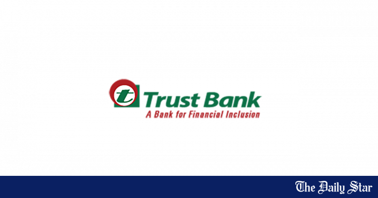 Trust Bank to issue Tk 400 crore bond - Travel News, Insights & Resources.