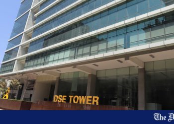 Turnover on Dhaka Stock Exchange slips below Tk 300 crore - Travel News, Insights & Resources.