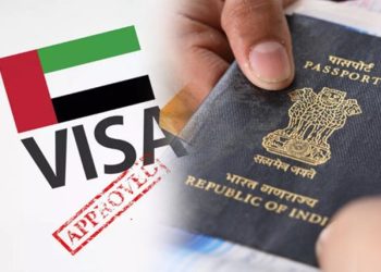 UAE bars entry of people with single name in passports - Travel News, Insights & Resources.