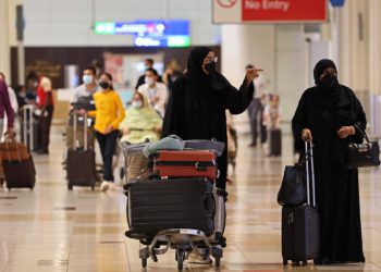 Visitors to Qatar exceed pre pandemic levels marking six year high - Travel News, Insights & Resources.