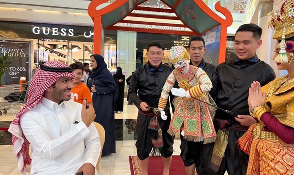 ‘Amazing Thailand Fest 2022 in Saudi Arabia strengthens mutual tourism - Travel News, Insights & Resources.