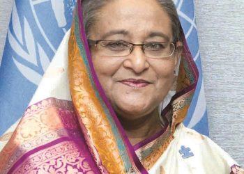 Bangladesh PM Urges Private Entrepreneurs To Help Develop - Travel News, Insights & Resources.