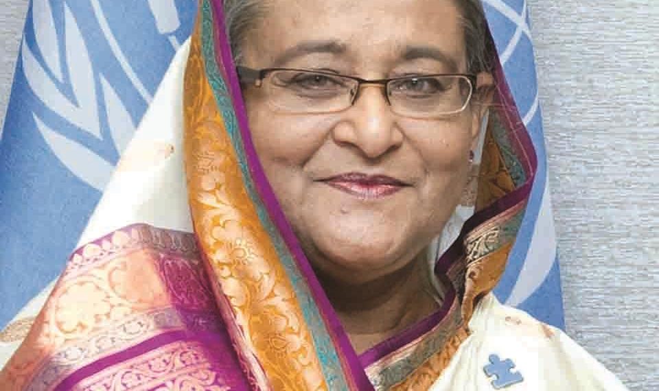 Bangladesh PM Urges Private Entrepreneurs To Help Develop - Travel News, Insights & Resources.