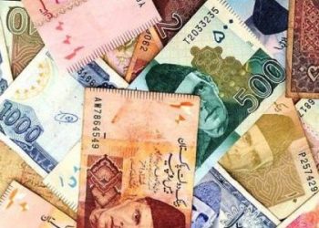 Currency Rate In Pakistan Dollar Euro Pound Riyal Rates - Travel News, Insights & Resources.