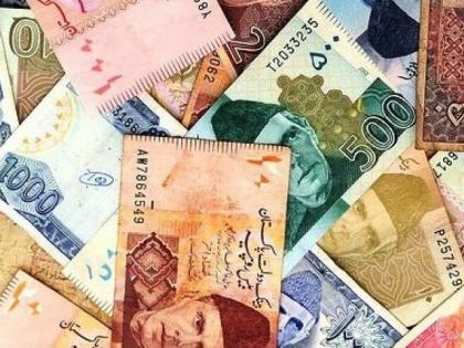 Currency Rate In Pakistan Dollar Euro Pound Riyal Rates - Travel News, Insights & Resources.