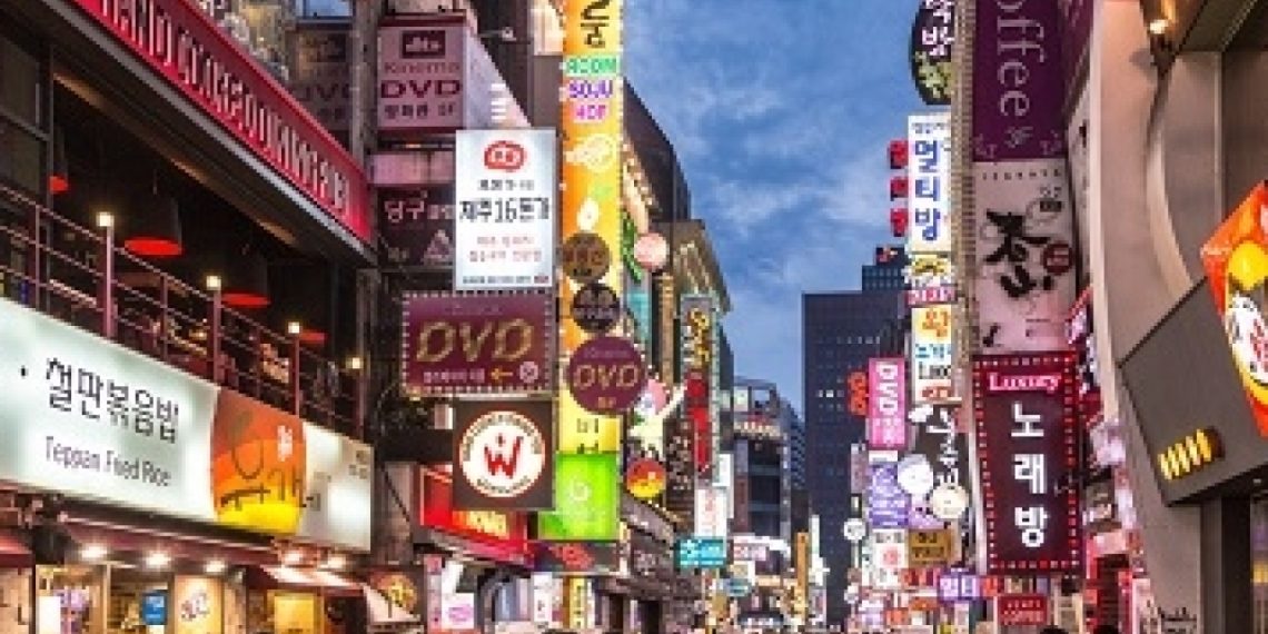 Hongkongers need PCR test to travel to S Korea - Travel News, Insights & Resources.