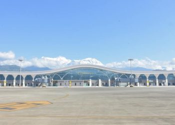 Nepal gets its third International Airport in Pokhara built with - Travel News, Insights & Resources.