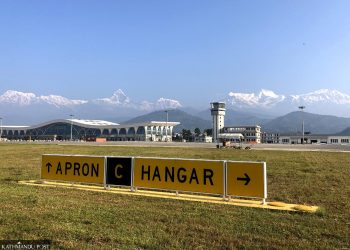 Nepal to sign air service agreements with Rwanda and Switzerland - Travel News, Insights & Resources.