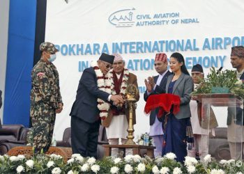 Pokhara Regional International Airport Nepals 3rd international airport comes into - Travel News, Insights & Resources.