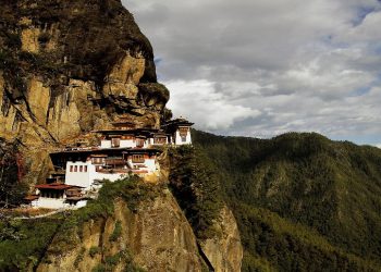 16 Bhutanese hotels and Tour Operators to participate in the - Travel News, Insights & Resources.