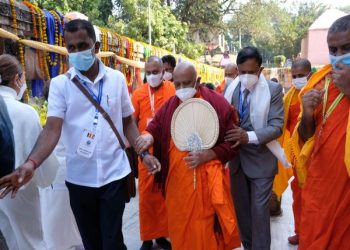 Bhutan Maharashtra explore how they can enhance Buddhist tourism ties - Travel News, Insights & Resources.