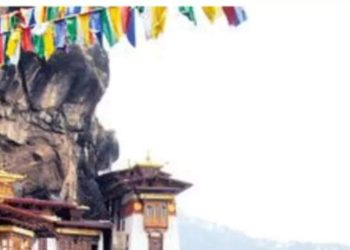 Bhutan to participate in South Asias Travel Tourism Exchange - Travel News, Insights & Resources.