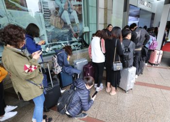 China Resumes Overseas Group Travel South Korea Excluded Be - Travel News, Insights & Resources.