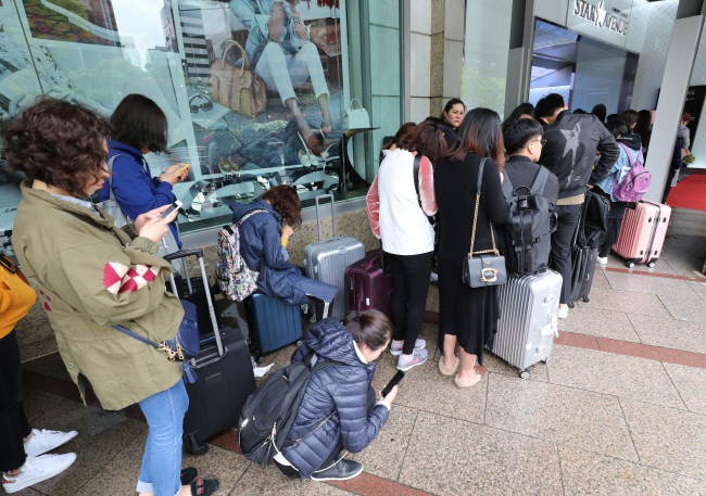 China Resumes Overseas Group Travel South Korea Excluded Be - Travel News, Insights & Resources.