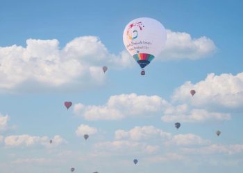 Doha Festival City platinum sponsor for Qatar Balloon Festivals 3rd - Travel News, Insights & Resources.