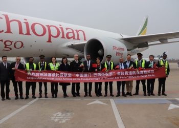 Ethiopian Airlines adds Xiamen from Sao Paulo and Shenzhen from - Travel News, Insights & Resources.