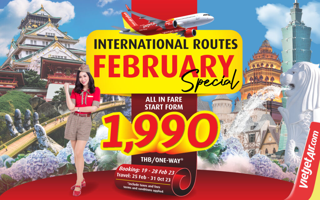 FEB SPE INT 1680x1050 EN - Travel News, Insights & Resources.