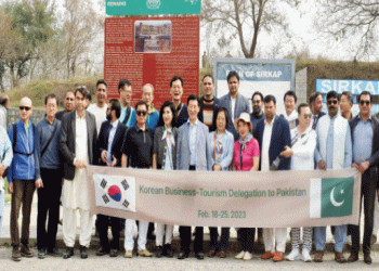 Korea willing to enhance ties with Pakistan in tourism trade - Travel News, Insights & Resources.