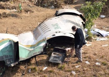 Nepal plane crash Human factor cant be ‘disregarded says prelim - Travel News, Insights & Resources.