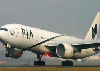 PIA Further Slashes Round Trip Fare On Flights Between China Pakistan - Travel News, Insights & Resources.