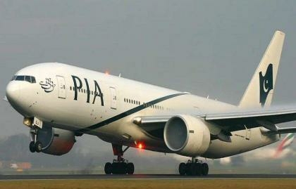 PIA Further Slashes Round Trip Fare On Flights Between China Pakistan - Travel News, Insights & Resources.